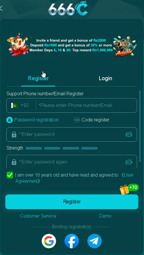 666c game registration